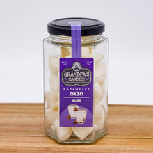 Load image into Gallery viewer, ΠΑΡΑΔΟΣΙΑΚΕΣ ΚΑΡΑΜΕΛΕΣ ΟΥΖΟ 170 ΓΡ.